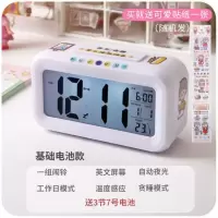 闹钟学生简易创意电子钟儿童多功能静音夜光闹钟桌面床头可爱闹钟 升级版白色+送贴纸