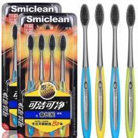 三笑可洁可净k310D竹炭毛刷成人软毛牙刷4支家用装 试用装k310D(4支装)体验