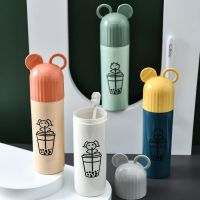 旅行牙刷收纳盒便携式牙缸杯创意可爱牙具盒旅游刷牙杯洗漱杯套装 [颜色随机].单个装