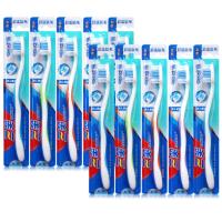 [三笑牙刷]深层清洁舒适中软毛牙刷家庭装成人牙刷批发 弧形中软毛5支