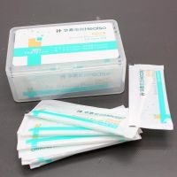 华素愈创牙线棒牙缝清洁异物清理智齿疼痛牙结石牙间隙刷呵护牙齿 1盒装