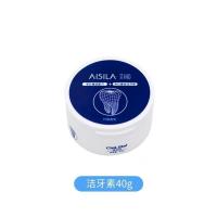 [中]安杰拉艾丝拉洁牙素牙粉黄牙清洁亮白牙齿去黄渍40g