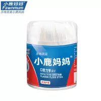 小鹿妈妈经典牙线超细牙线棒家庭装成人剔牙线安全牙签独立包装 1盒50pcs(桶装）