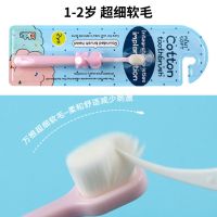 3D牙刷儿童成人三面U型牙刷3D牙刷包裹式牙刷套装 单面粉色 2-4岁