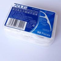 ASUS/医洁超细牙线棒高拉力安全超细牙线签剔牙缝牙线 保证 50支装(1盒)