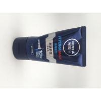 妮维雅男士控油洗面奶水活多效洁面乳深层清洁润肤霜补水护肤品 男士水活多效洁面乳100g