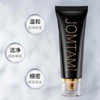 氨基酸氧气洗面奶清肌去螨保湿控油祛痘烟酰胺日夜洁面乳去黑头 [日用]烟酰胺控油100g