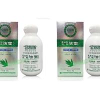 好脸面氨基酸爽肤洁面粉男女洗面奶深层清洁润肤滋润保湿洗面奶