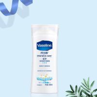 官方旁氏米粹氨基酸洁面乳男女学生通用清洁不紧绷便携易带 润肤露200ml