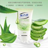 隆力奇蛇胆芦荟洗面奶200g男女保湿嫩肤深层清洁滋润洁面乳 200g蛇胆芦荟洗面奶