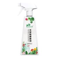 除螨虫喷雾剂床上家用免晒洗螨虫包除螨抑菌去螨虫杀虫剂除螨神器 1瓶装[无赠品]