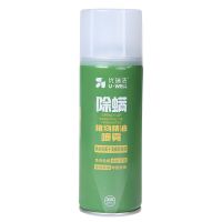 除螨喷雾床上免洗祛螨虫除螨虫家用除螨包祛螨克星杀螨虫除螨剂 200ml 1瓶