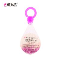 樱之花樟脑丸防霉防蛀网袋芳香衣柜衣服去味除味驱虫防潮清香80g 芳香网袋80g*1