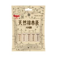 百家适代樟脑丸樟木方型条10条装衣柜防霉防虫驱虫芳香去味驱虫 百家适樟木条方型10条装