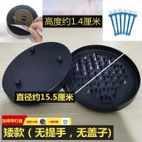 (新款)蚊香盘托架蚊香盒防火家用室内户外安全日式蚊香炉盘托 黑色(无提手 无盖子) 无赠品