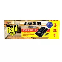 雷达杀蟑螂饵剂强效力家用全窝端神器屋家用无毒强效杀蟑饵灭蟑螂 [试用装][1片可用90天]4片