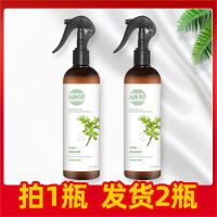 青花椒除螨喷雾剂床上去螨虫克星家用免洗杀菌被褥除螨祛螨虫神器 云南本草老款