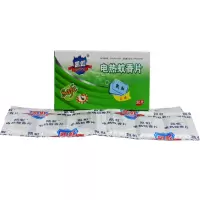 天虹电蚊香片无味婴儿孕妇套装 蚊香片室内驱蚊片家用电热蚊香器 凯虹蚊香片30片[无器]