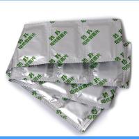 劲扑儿童电热蚊香片 无味无烟30片驱蚊片无刺激 无香型原料 30片(不含器)