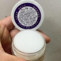 驱蚊神器蚊子苍蝇一扫光家用驱蚊用品液膏剂无毒无烟味非电蚊香片 试用装22克[个半月]8-10平方