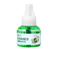 皎洁电热蚊香液瓶无味套装送加热器插电式家用驱蚊蚊子水灭蚊液体 1瓶单液