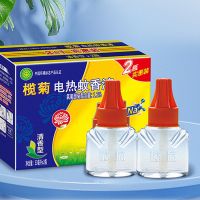 榄菊蚊香液婴儿孕妇家用无香电热蚊香器插电式宝宝防蚊驱蚊液 [清香]2瓶液