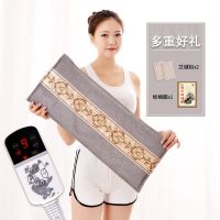 圣园堂热敷包电加热海盐热敷袋暖宫暖胃暖腰家用理疗无烟艾灸盐包 两定时[灰色]棉麻65X28cm 2个艾草包+经络图+礼盒