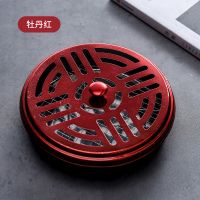 不锈钢蚊香盘家用防火创意蚊香架子带盖户外用防风蚊香托盘接灰盒 牡丹红 1个装
