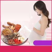 女士好育足贴多囊暖宫通卵管子宫夏季清凉艾叶百草固本脚贴晚上贴 足贴60贴30晚--效果好