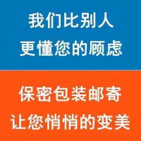 [谢娜同款]南怀瑾艾脐贴祛湿驱寒暖宫排毒助眠懒人艾叶艾灸贴 1盒30粒aqt