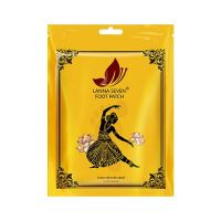 泰国兰纳SEVEN竹醋足贴排毒祛湿去湿气生姜发热驱寒养颜助眠 升级版假一赔十 1包10贴(试用装)