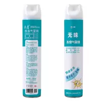 【三鹰】杀虫剂家用气雾剂清香型灭害灵喷雾剂杀蚊子蟑螂蚂蚁潮虫 一瓶装无味型（每瓶500克）