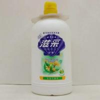 滋采沐浴露938g八款可选珍珠沐浴宝沐浴露一瓶男女士洗浴 938g金银花健肤