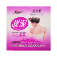 袋装浴贝尔搓泥宝左娜菲搓水蜜桃泥浴宝男女全身通用澡堂浴池同款 水蜜桃 15袋装