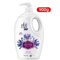 拉芳沐浴露家庭装大瓶2000g男女通用持久留香薰衣草怡神舒缓900g 怡神舒缓(薰衣草) 900g