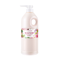 1L香水沐浴露洗发水护发素去屑持久留香男女士家庭装保湿套装 1L护发素
