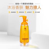 蜗蜗沐浴露甜杏弥香补水保湿滋养肌肤男女 380ml