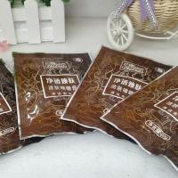 批发 袋装去角质搓泥浴宝 巴斯妙克 60g净透焕肤活肤啫喱膏皮 10袋装