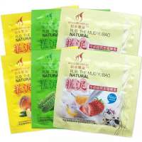 如水若泉搓泥宝去角质搓泥宝皮鸡皮去泥玫瑰搓澡泥 混搭 8袋礼品随机