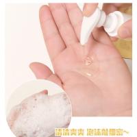 VONO沐浴露烟酰胺嫩肤果酸柔滑香氛沐浴液乳滋润香水持久留香特香 400ml烟酰胺沐浴露