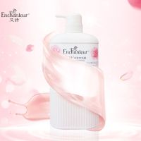 艾诗沐浴露港版香水持久留香滋润保湿补水750ml男女家庭套装 粉色浪漫沐浴露