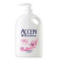 【家庭装】900g/2kg澳雪薰衣草百合花持久留香沐浴露沐浴液 900g澳雪百合花香沐浴露