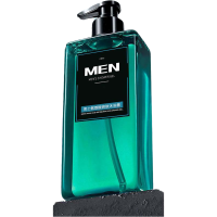 男士沐浴露洗发水持久留香古龙香水清爽醒肤沐浴乳液套装氨基酸 男士沐浴露500ml 500ml