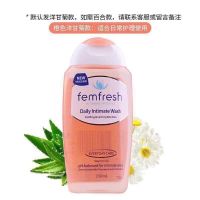 澳洲Femfresh私处洗液孕妇私处保养清洗阴道去异味男女私密护理液 洋甘菊(日常护理)