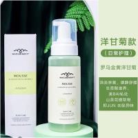 澳洲海肌兰慕斯私处护理清洁洗液女性私密处洗护慕斯日常护理洗液 洋甘菊款(日常护理)