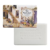 庄园之旅香水香皂200g香味持久衣柜留香男女洗澡洗脸沐浴香皂 01款-幻彩嫩肤皂200克/一块