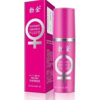 密 发 √效果好不好 一试就知道 不好用可推 提升女士 块感 10毫升经典款