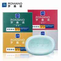 罗曼诺男士香皂古龙香水皂基4种控油沐浴洗澡肥皂120g艾诗香皂 1个绿色经典