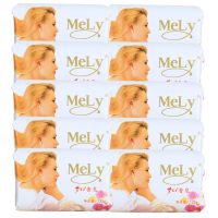 梦幻香皂135g*10块茉莉花香香皂洗手沐浴皂 洗澡 洁面皂 肥皂 梦幻香皂135克*10个