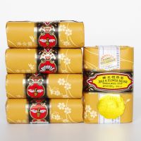 5块装 蜂花檀香皂125克蜂花牌香皂洗澡肥皂洁面皂洗手老牌皂批发 5个檀香